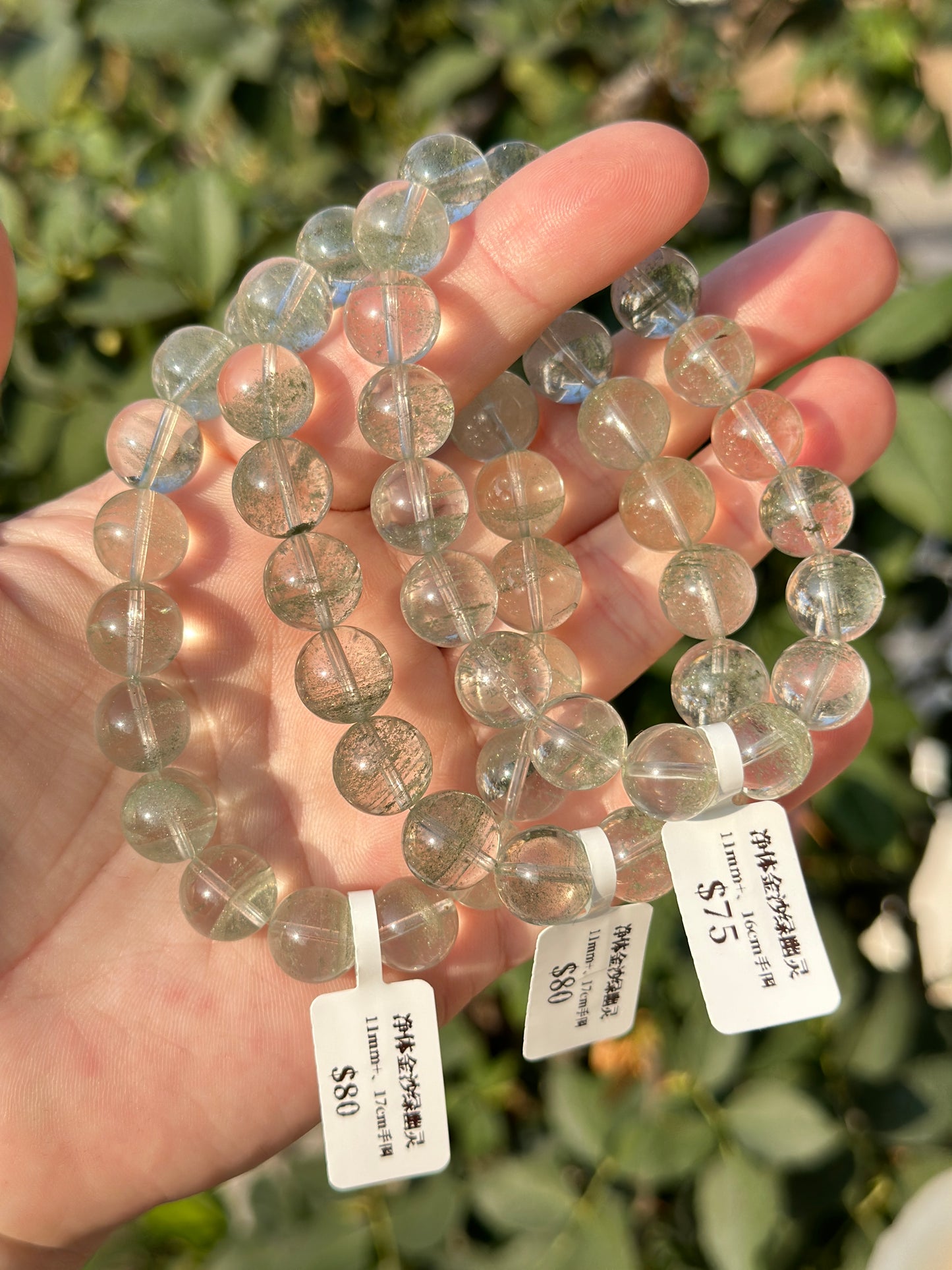 Pure Gold Sand Green Ghost Crystal