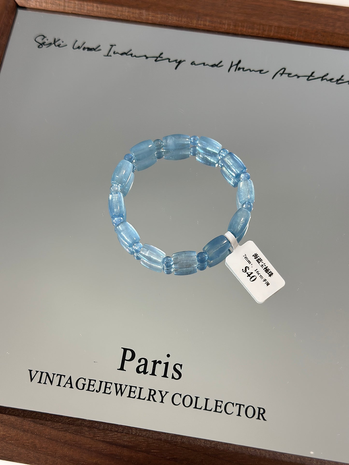 Aquamarine barrel beads