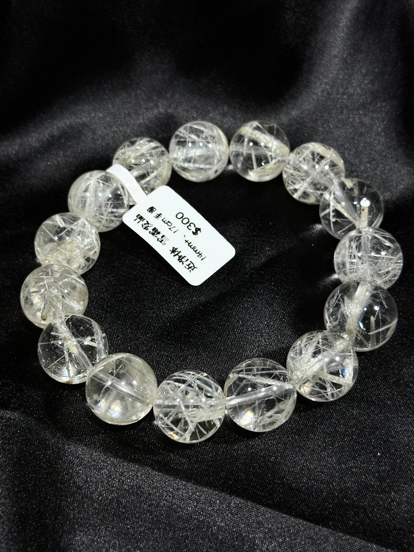 近净体雪霜发晶