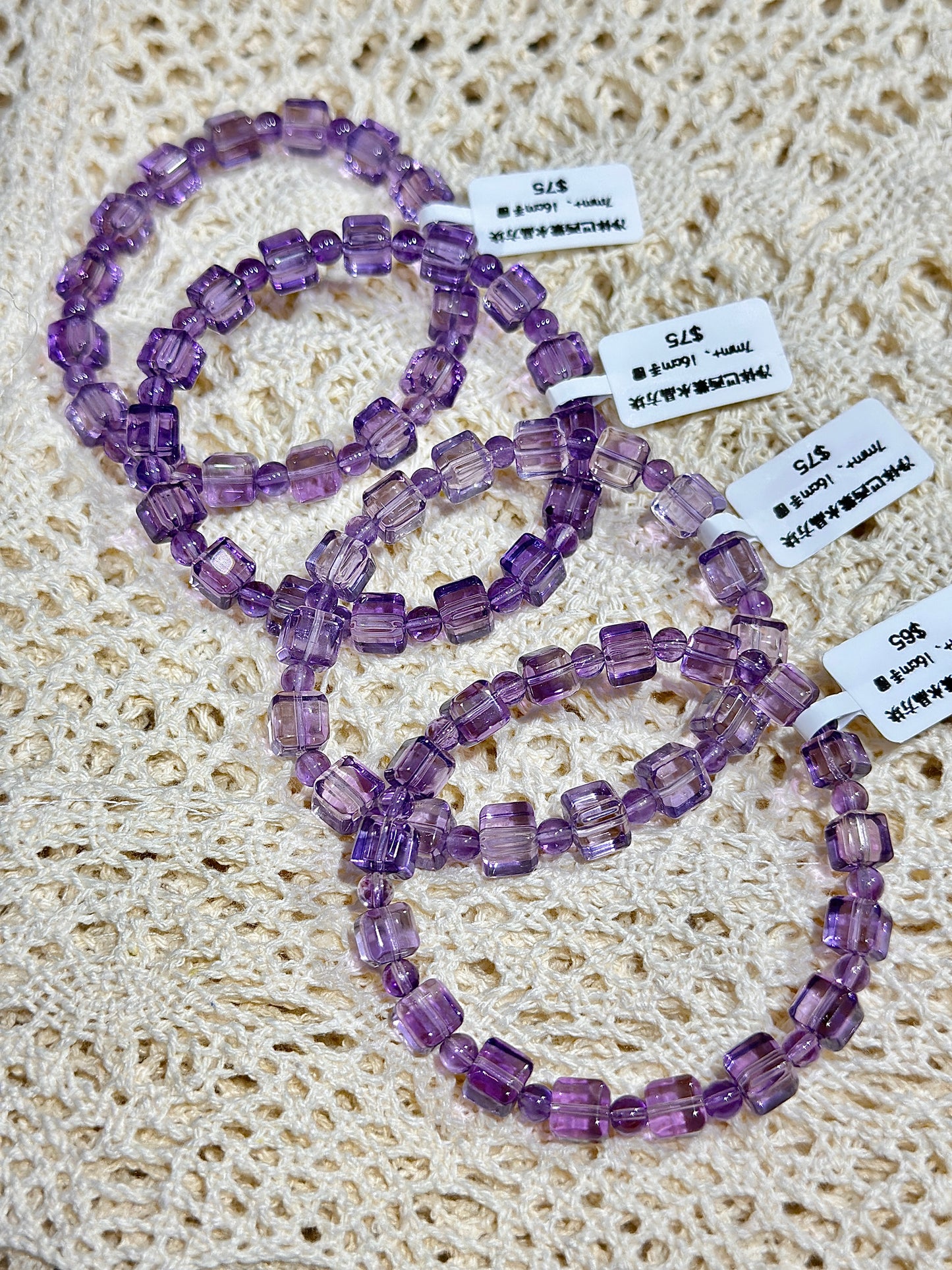 Brazilian Amethyst Sugar Cubes