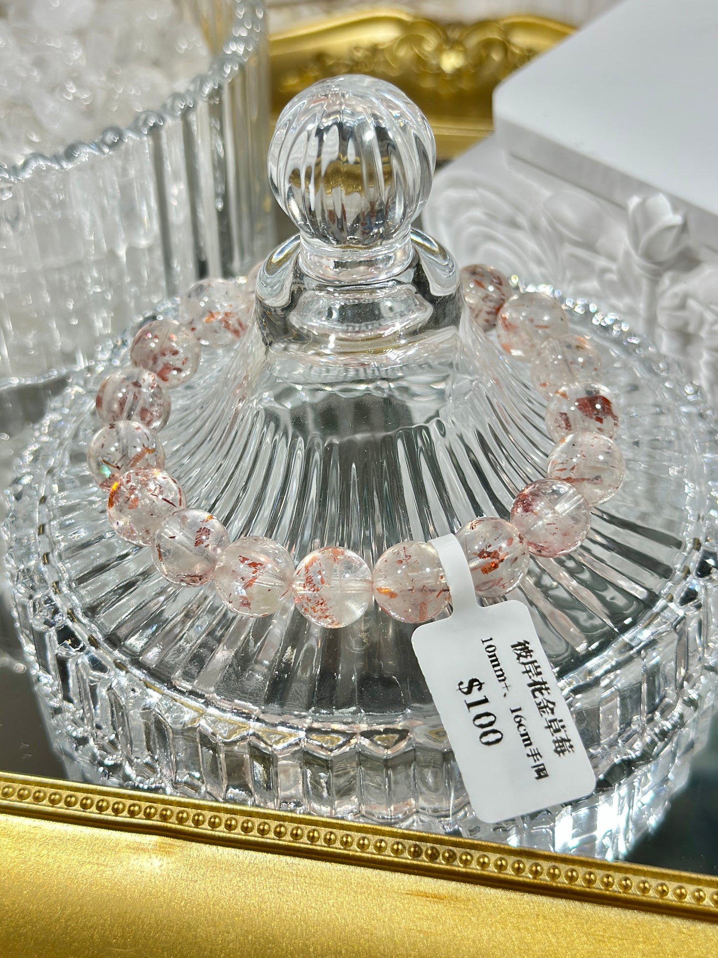 Red spider lily golden strawberry