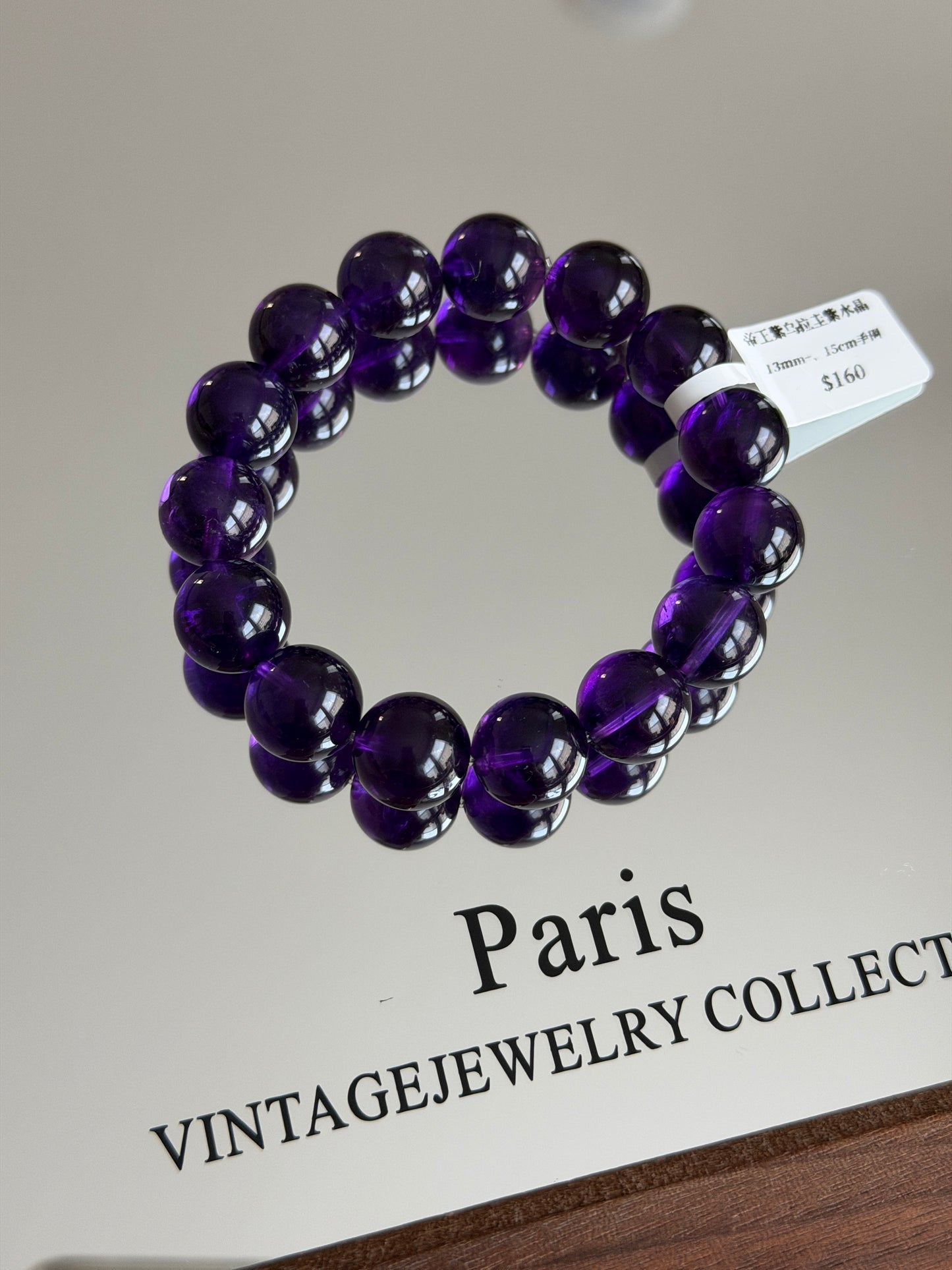 帝王紫乌拉圭紫水晶