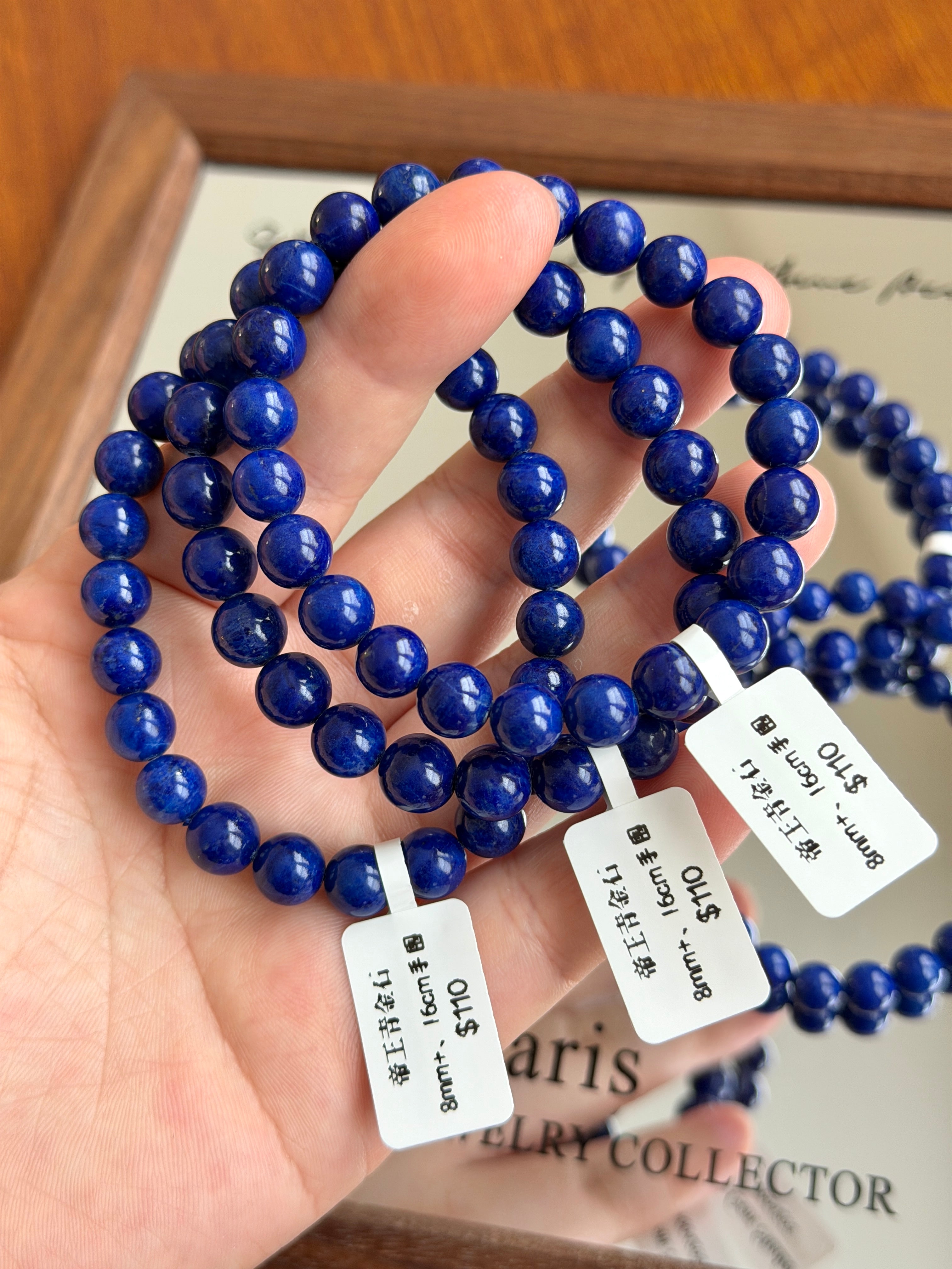Imperial Lapis Lazuli – S GEM STUDIO｜斯家珠宝