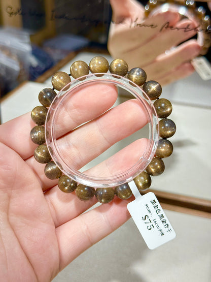 Black Gold Backbone Crystal