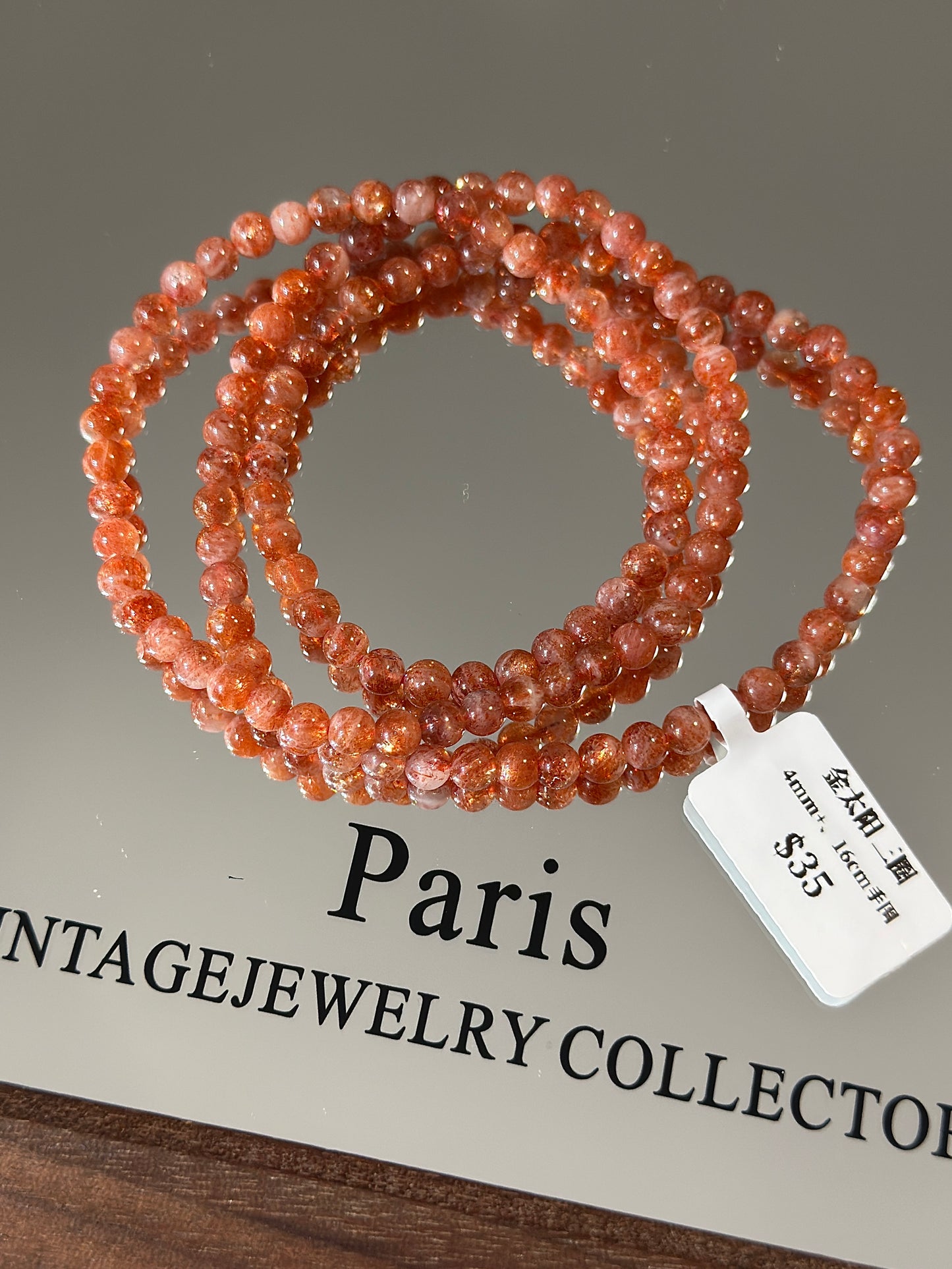 Golden Sun Three Circles