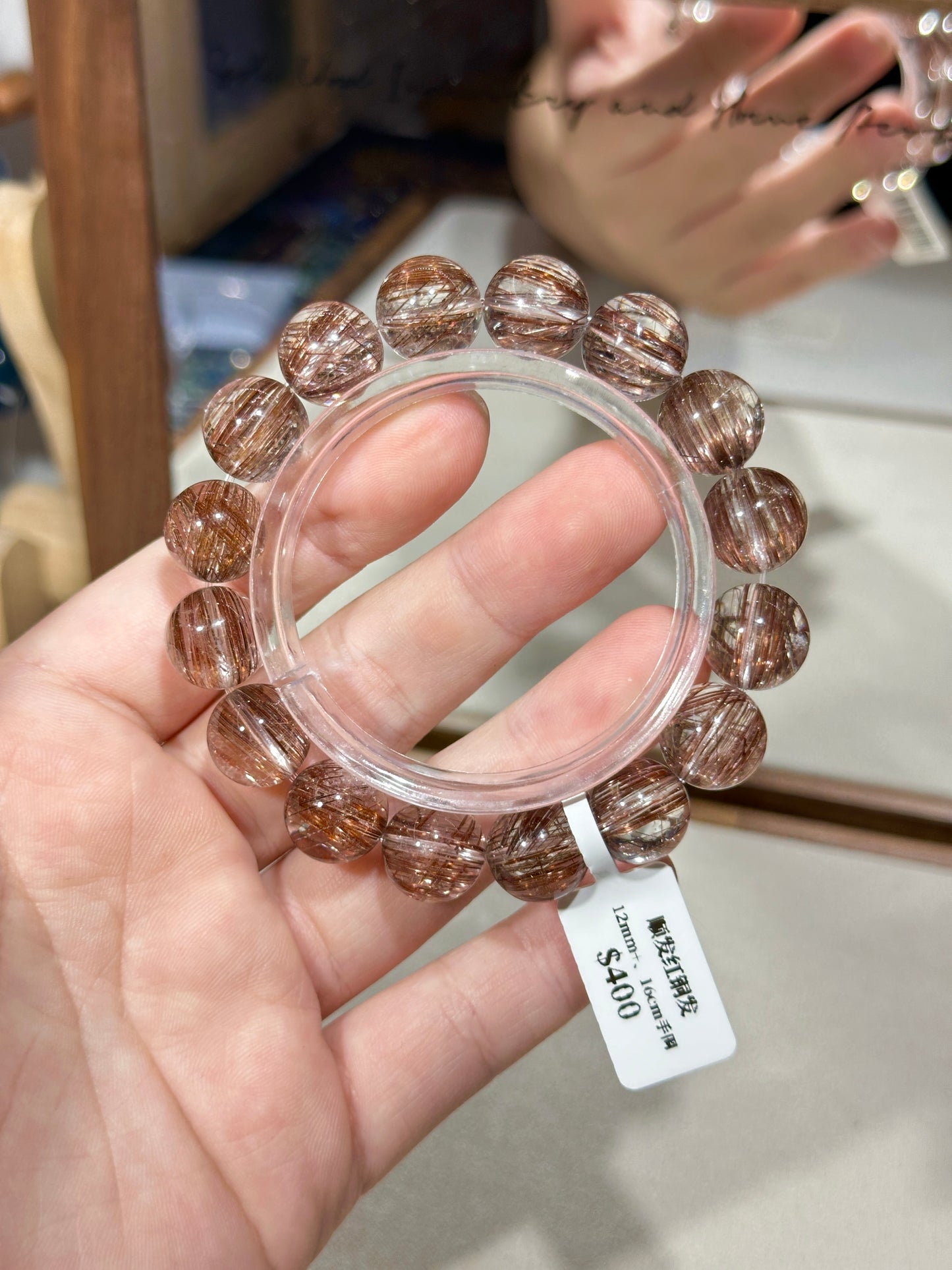 Shunfa Red Copper Hair Quartz