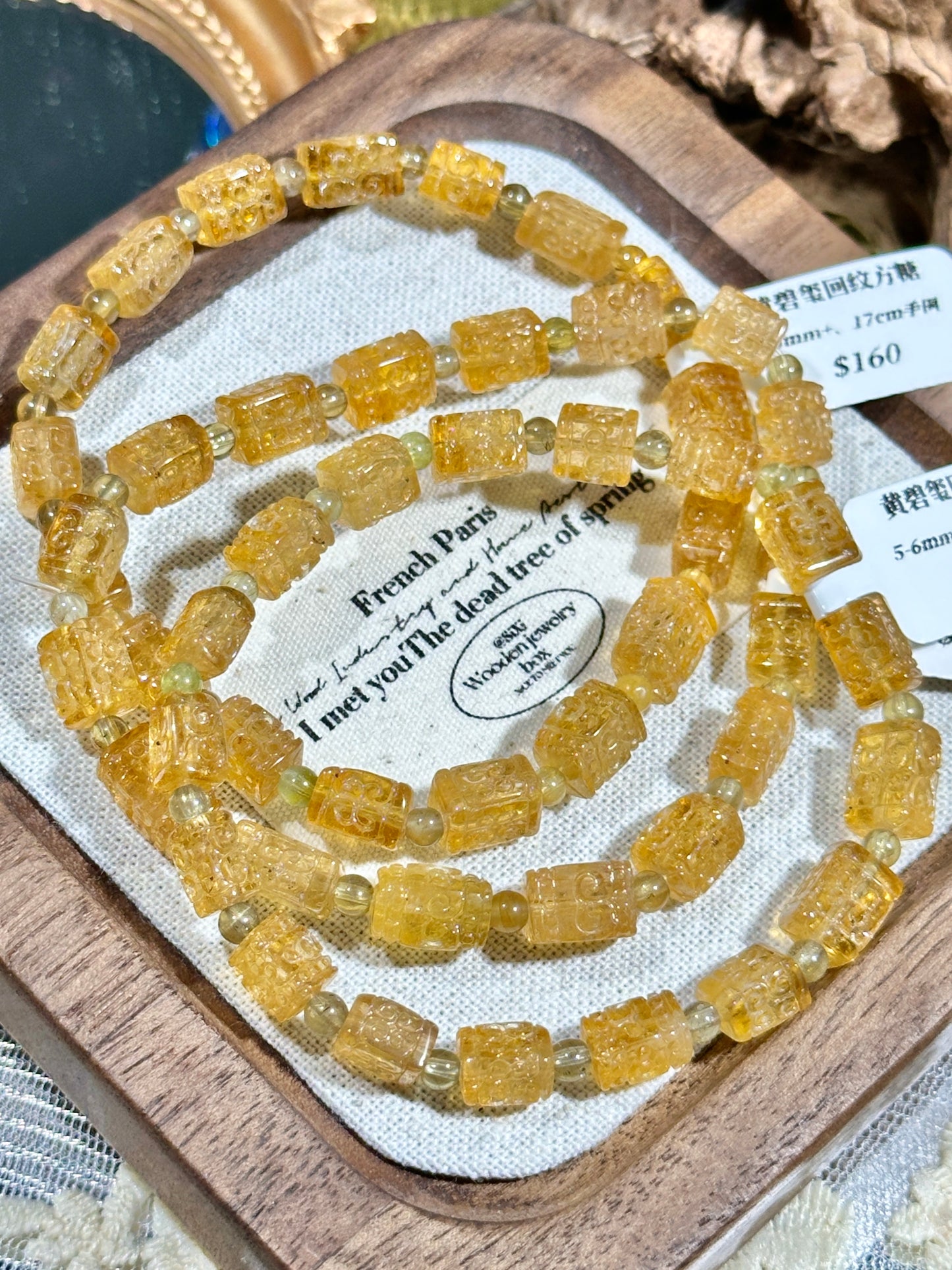 Yellow Tourmaline Sugar Cubes