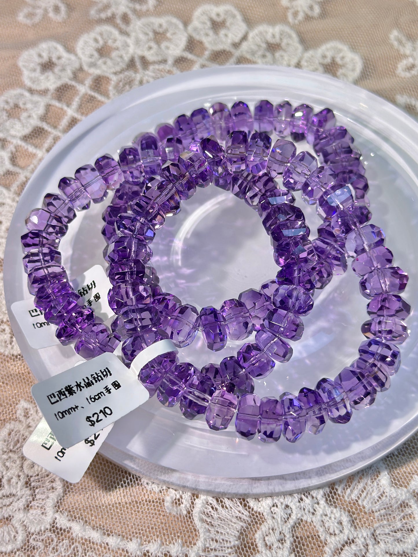 Brazilian Amethyst Diamond Cut