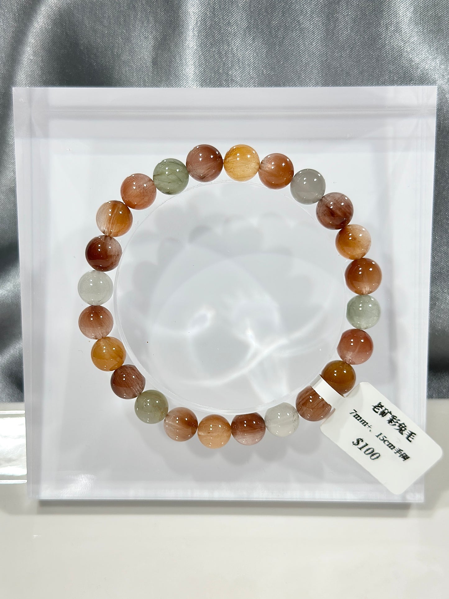 Old Mine Color Rabbit Fur Crystal