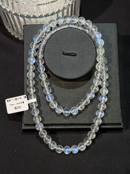 斯里兰卡蓝月光多圈