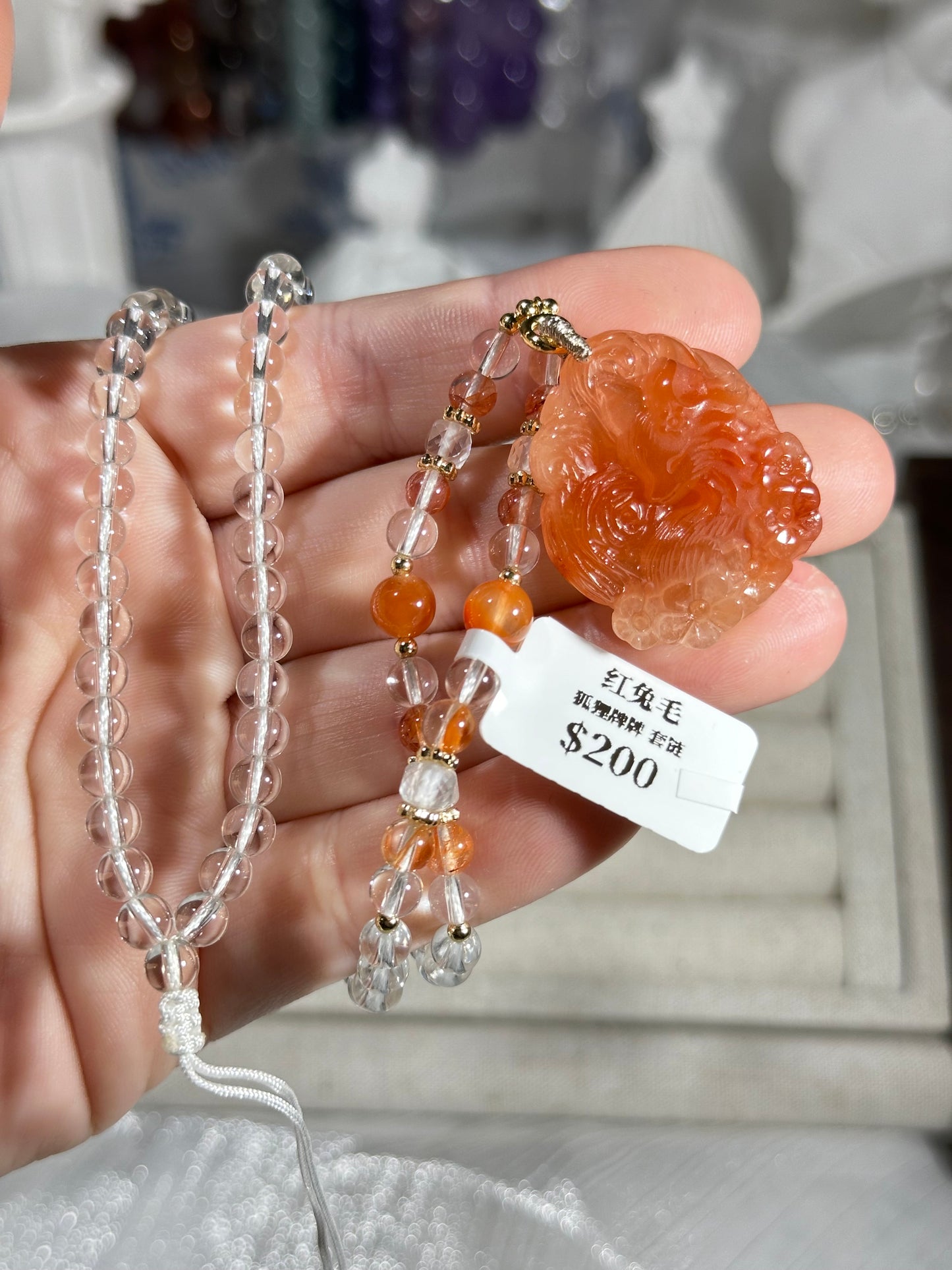 Red rabbit fur fox carved pendant