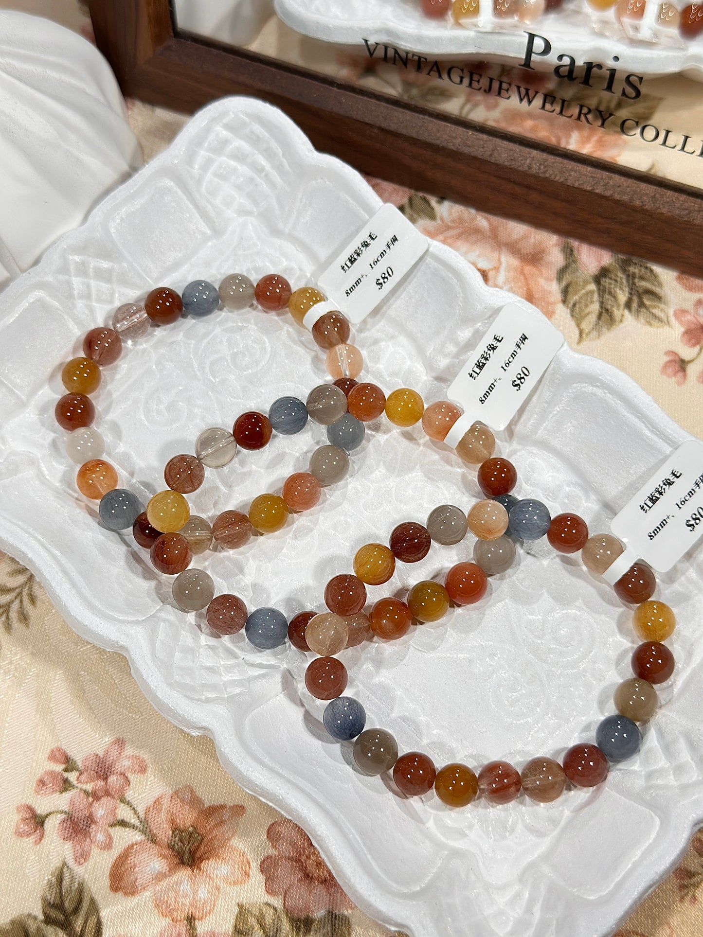 Red and blue rabbit hair crystal