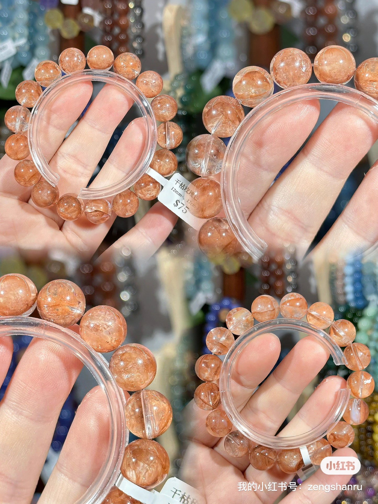 Dried rose red gum flower crystal