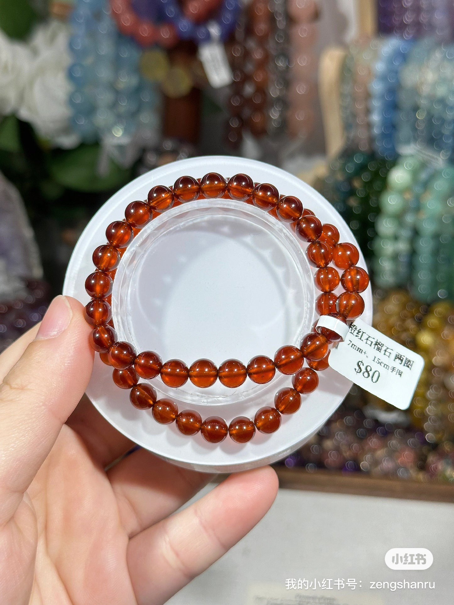 Orange garnet multiple rings