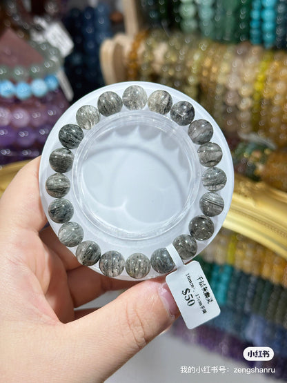 Thousand Layers of Gray Ghost