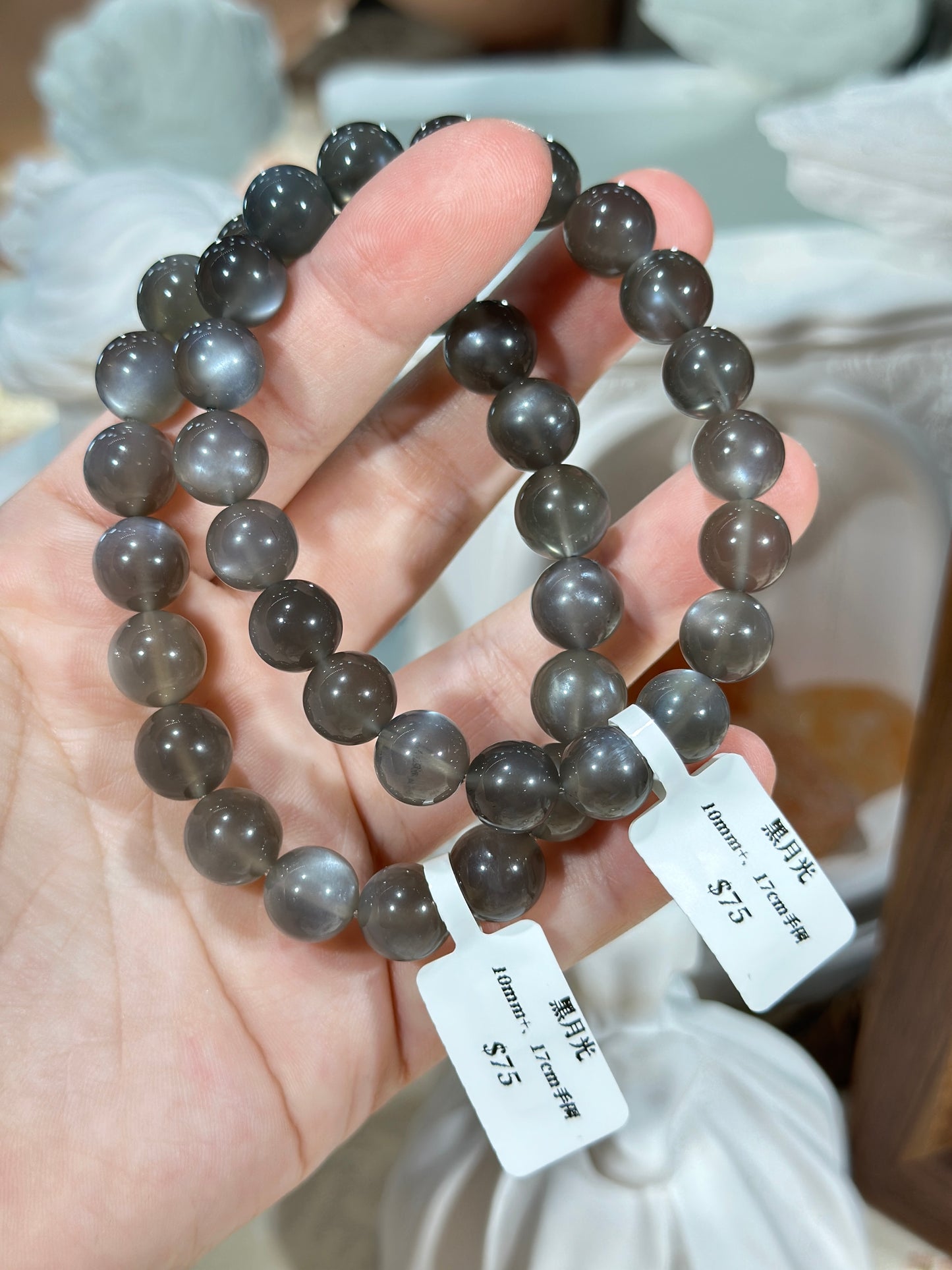 Black Moonstone