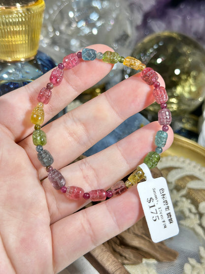 Color Coded Tourmaline Pixiu