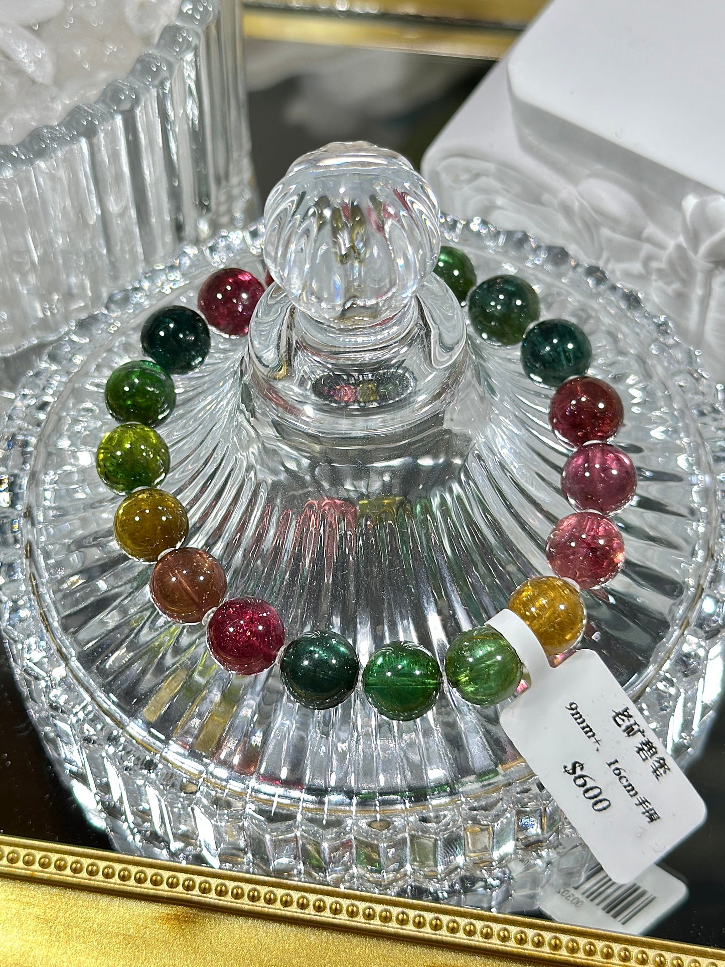 Ice-clear old mine tourmaline