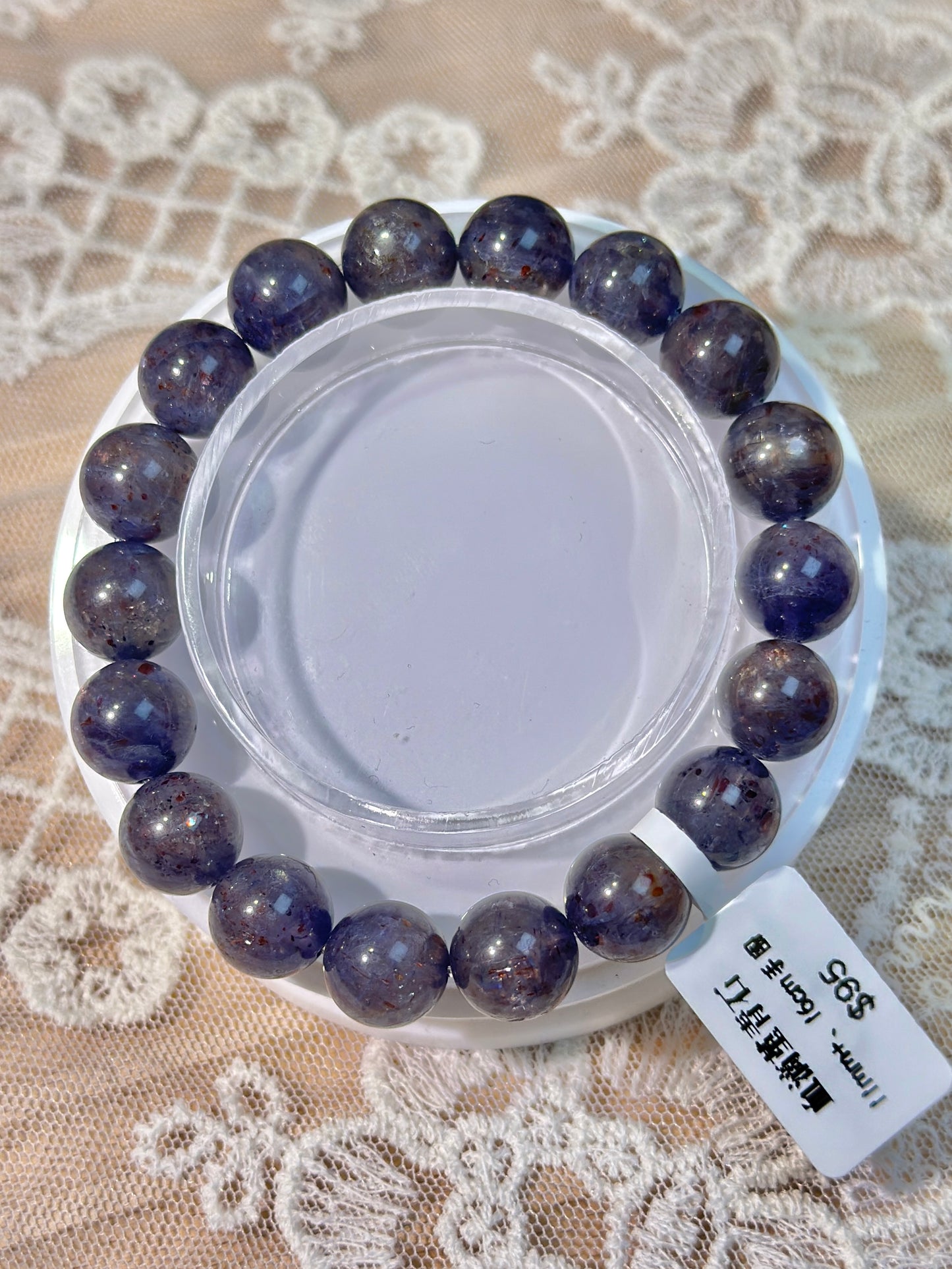 Blood Drop Iolite