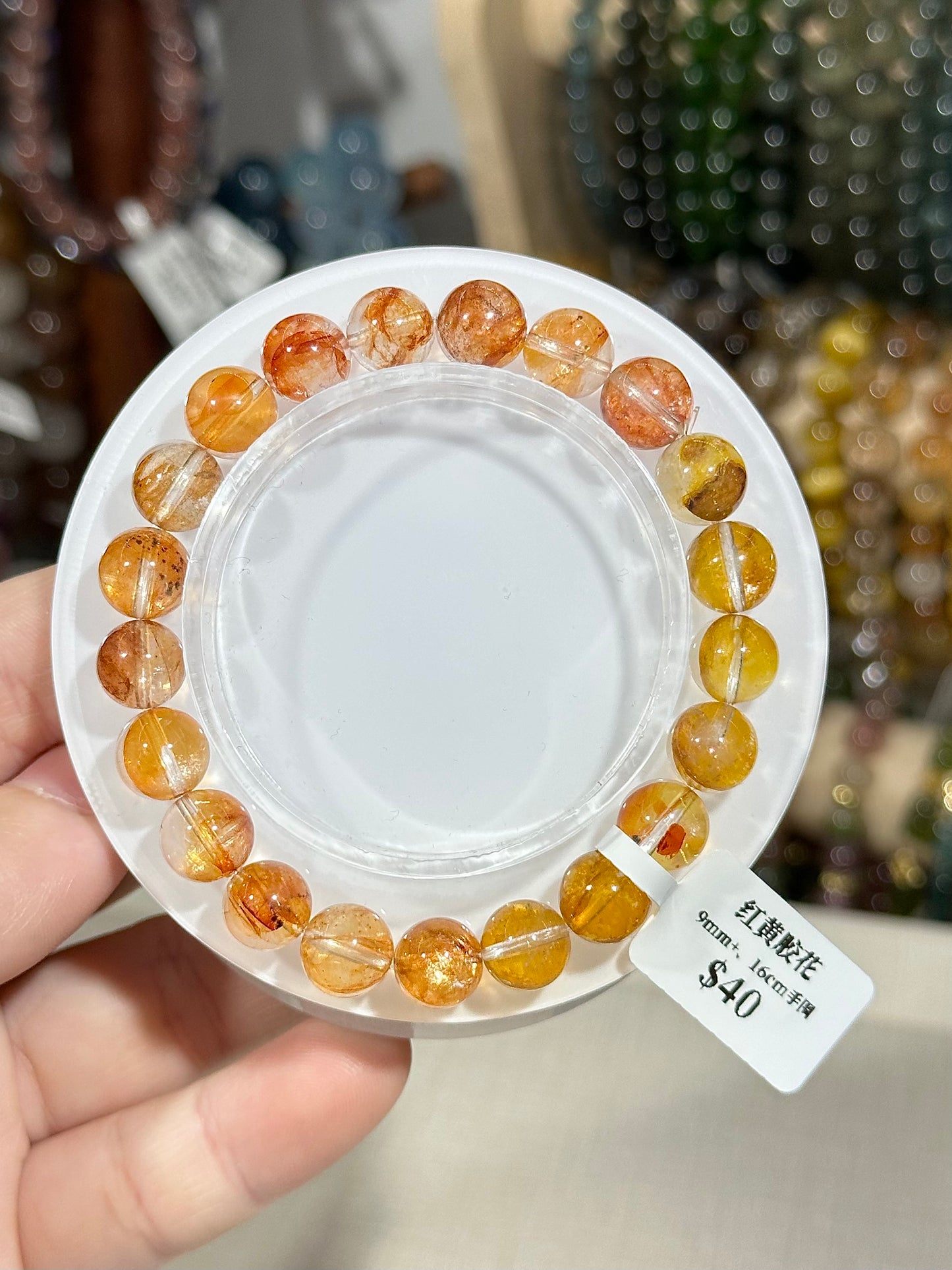 Red and yellow gum flower crystal