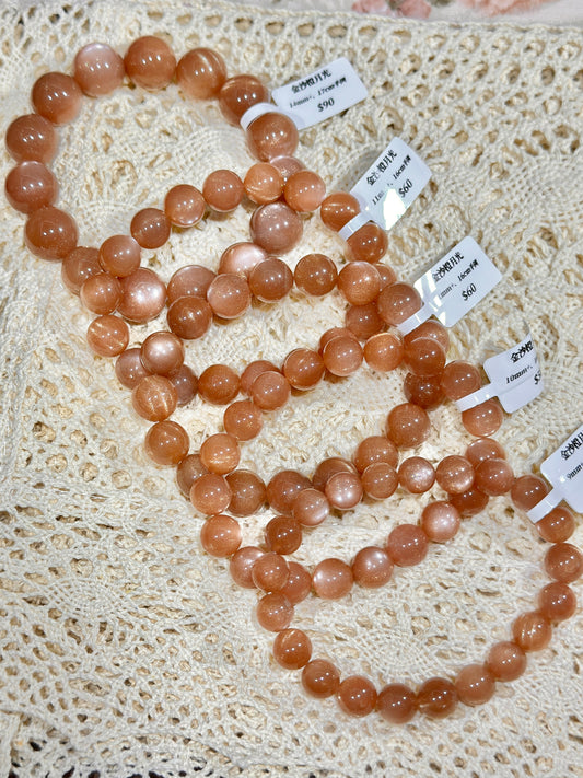 Sands Orange Moonlight