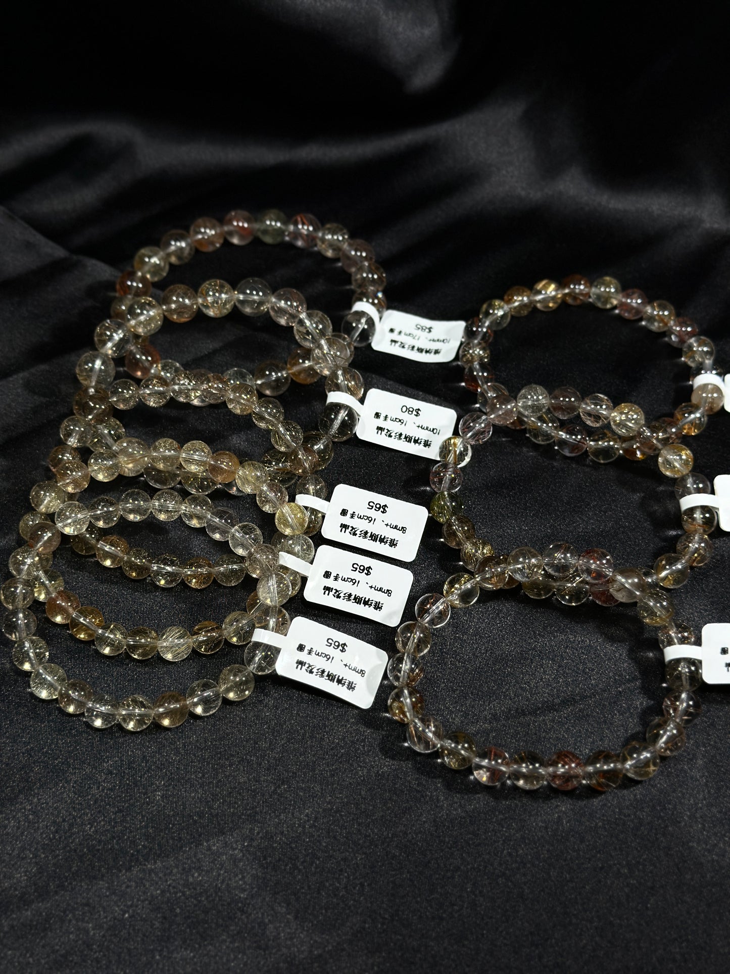 Venus Colored Rutilated Quartz