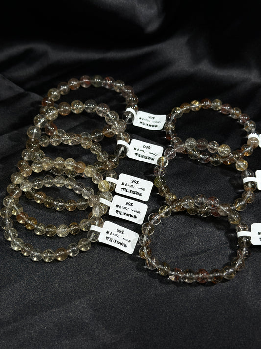 Venus Colored Rutilated Quartz