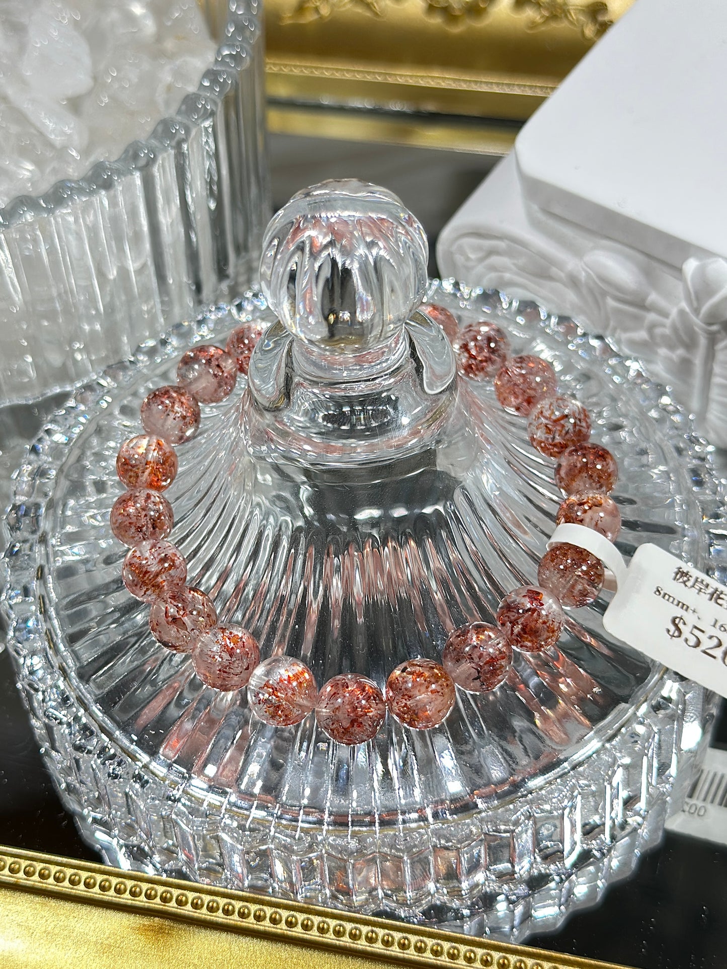 Red spider lily golden strawberry