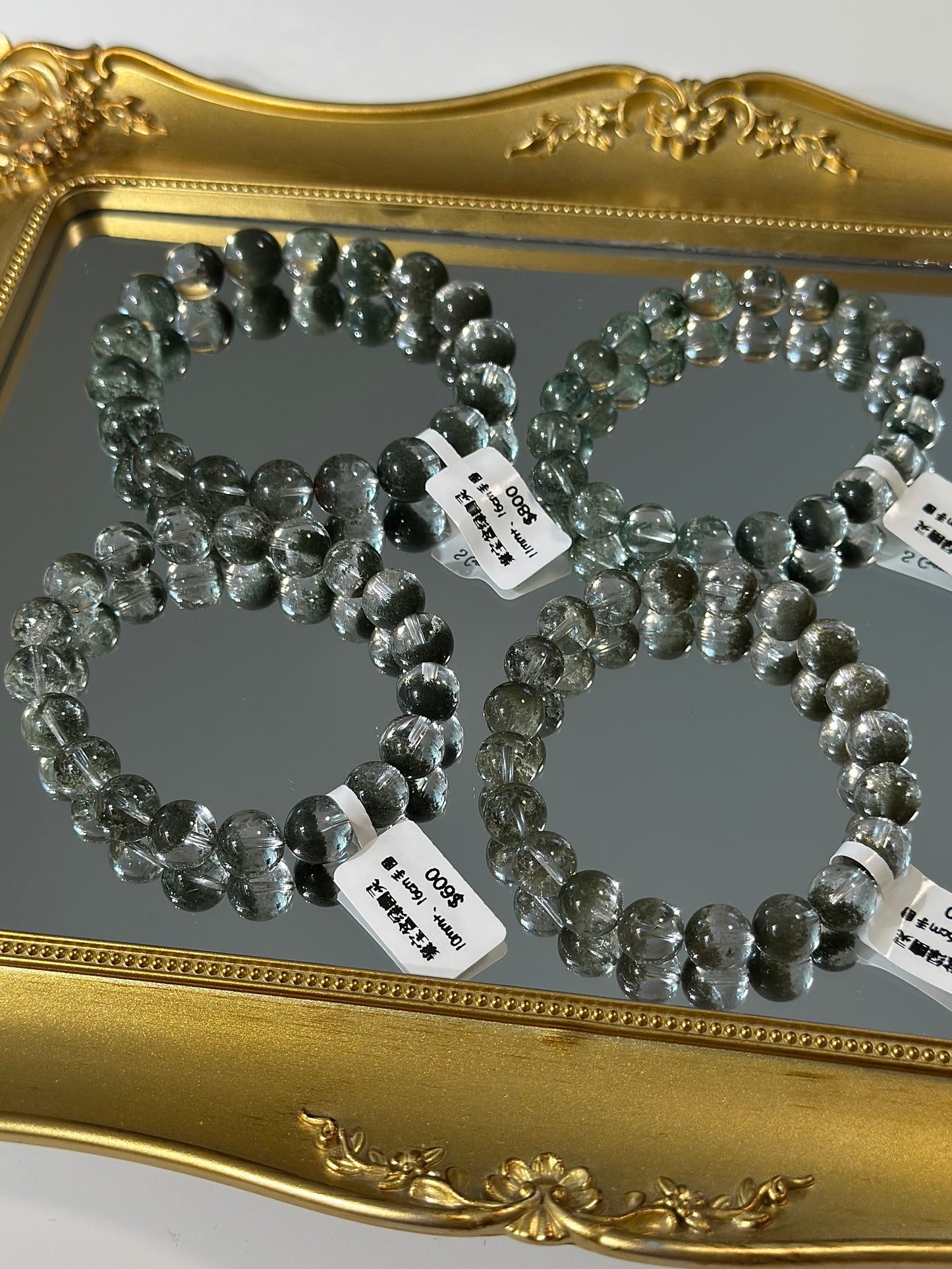 Brazilian Cornucopia Green Ghost