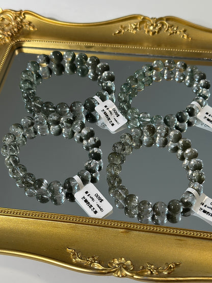 Brazilian Cornucopia Green Ghost