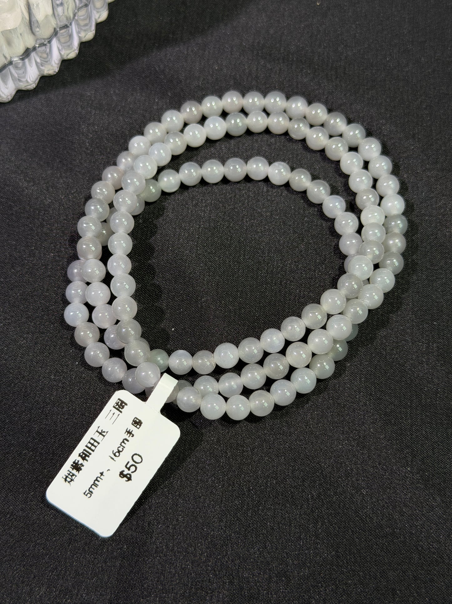 烟紫和田玉多圈