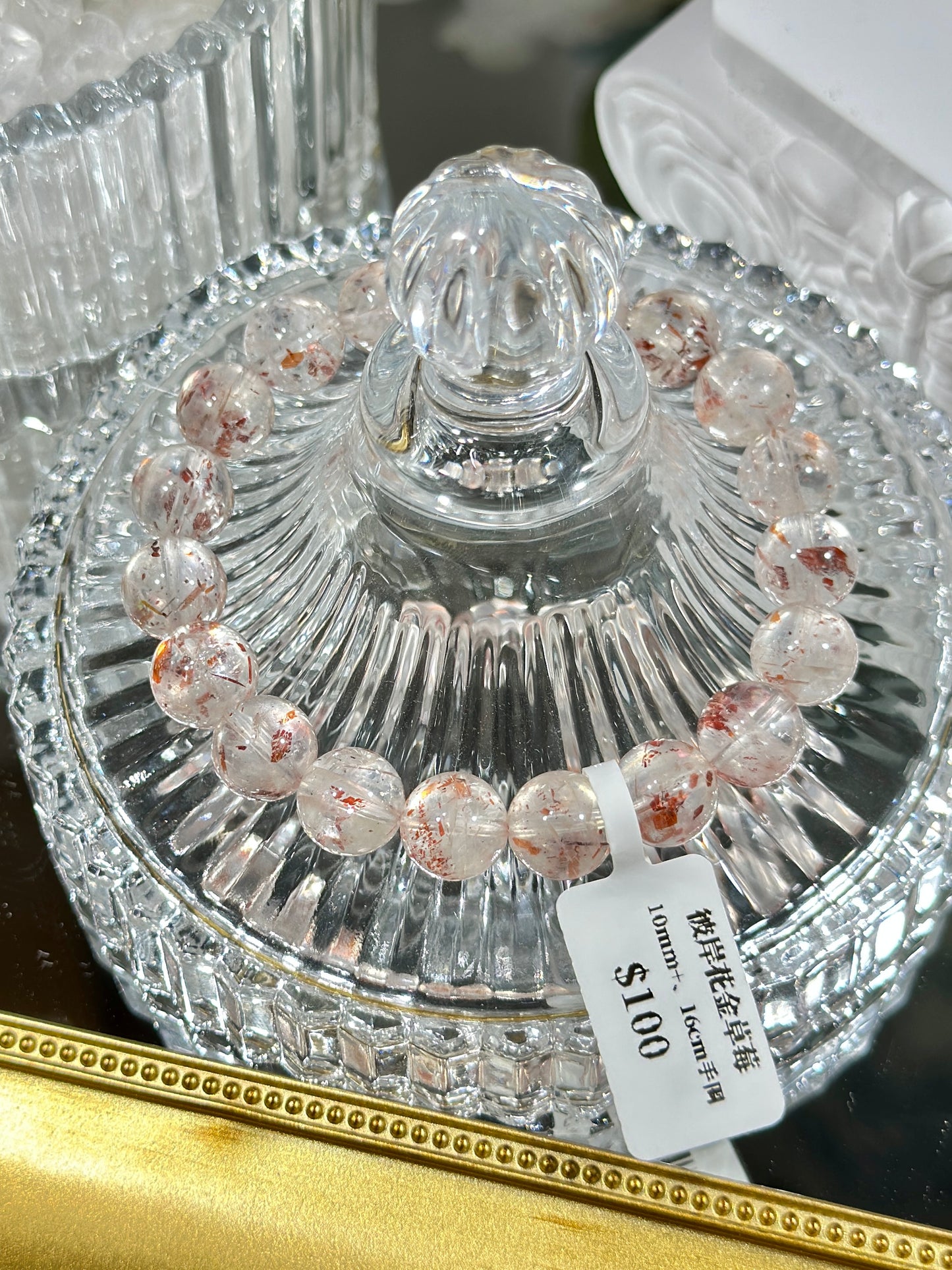 Red spider lily golden strawberry