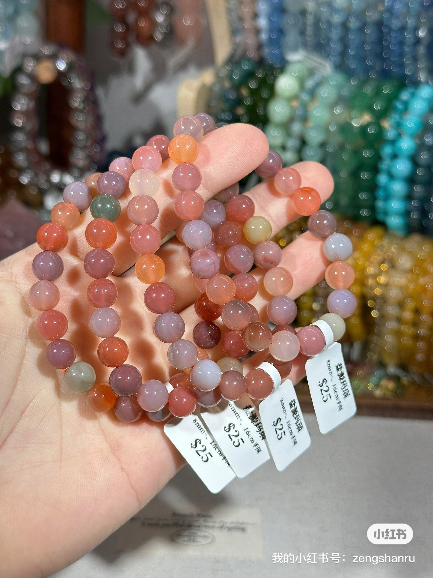 Yanyuan agate crystal