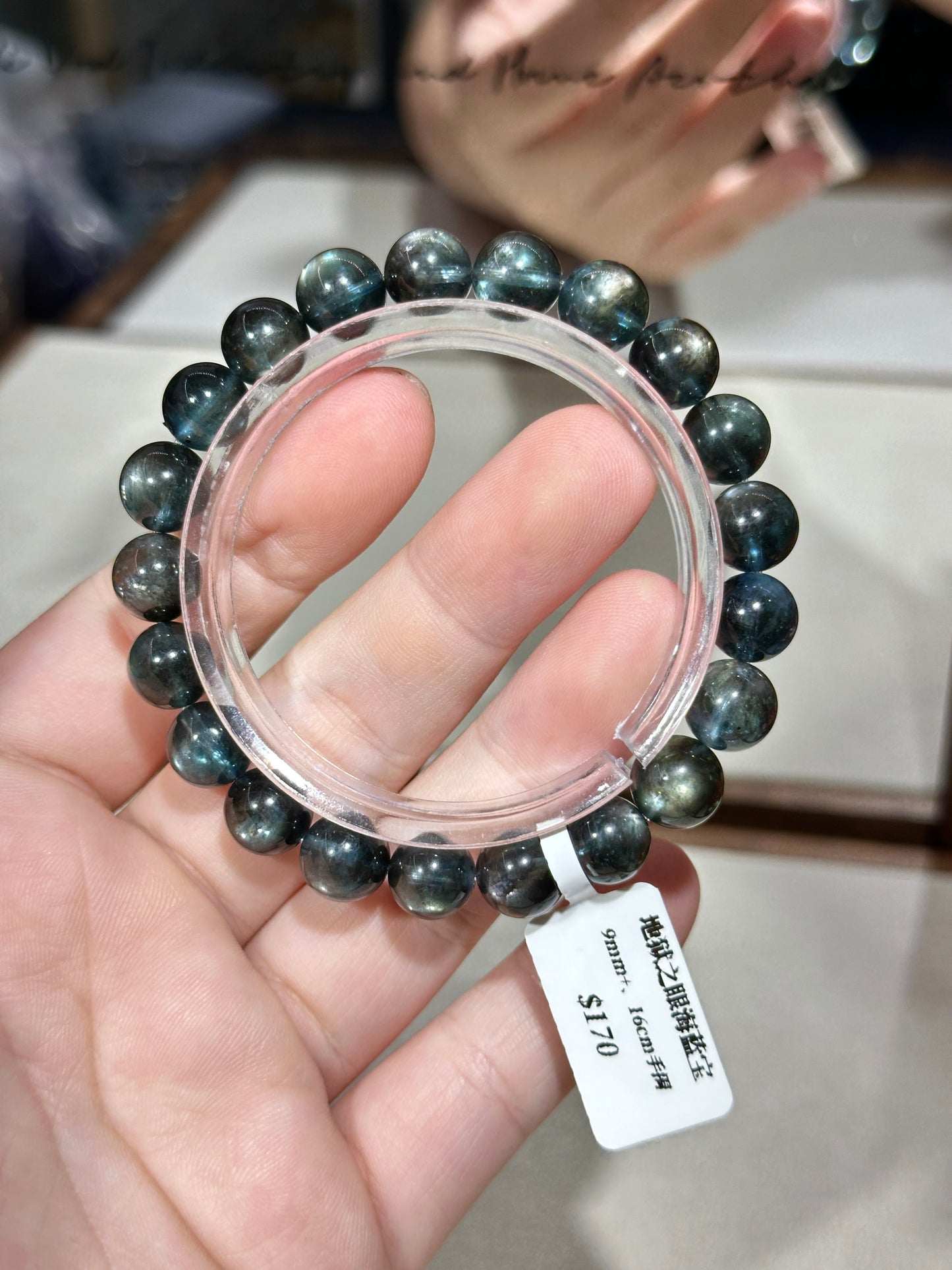 Blues Hell Eye Aquamarine