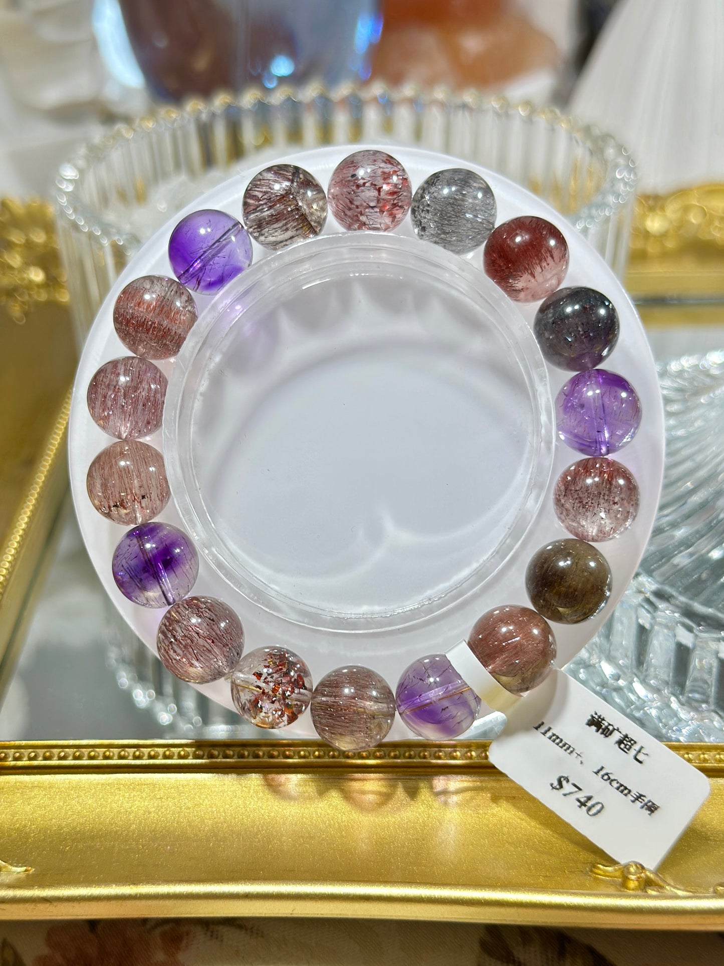 Full mine super seven crystals