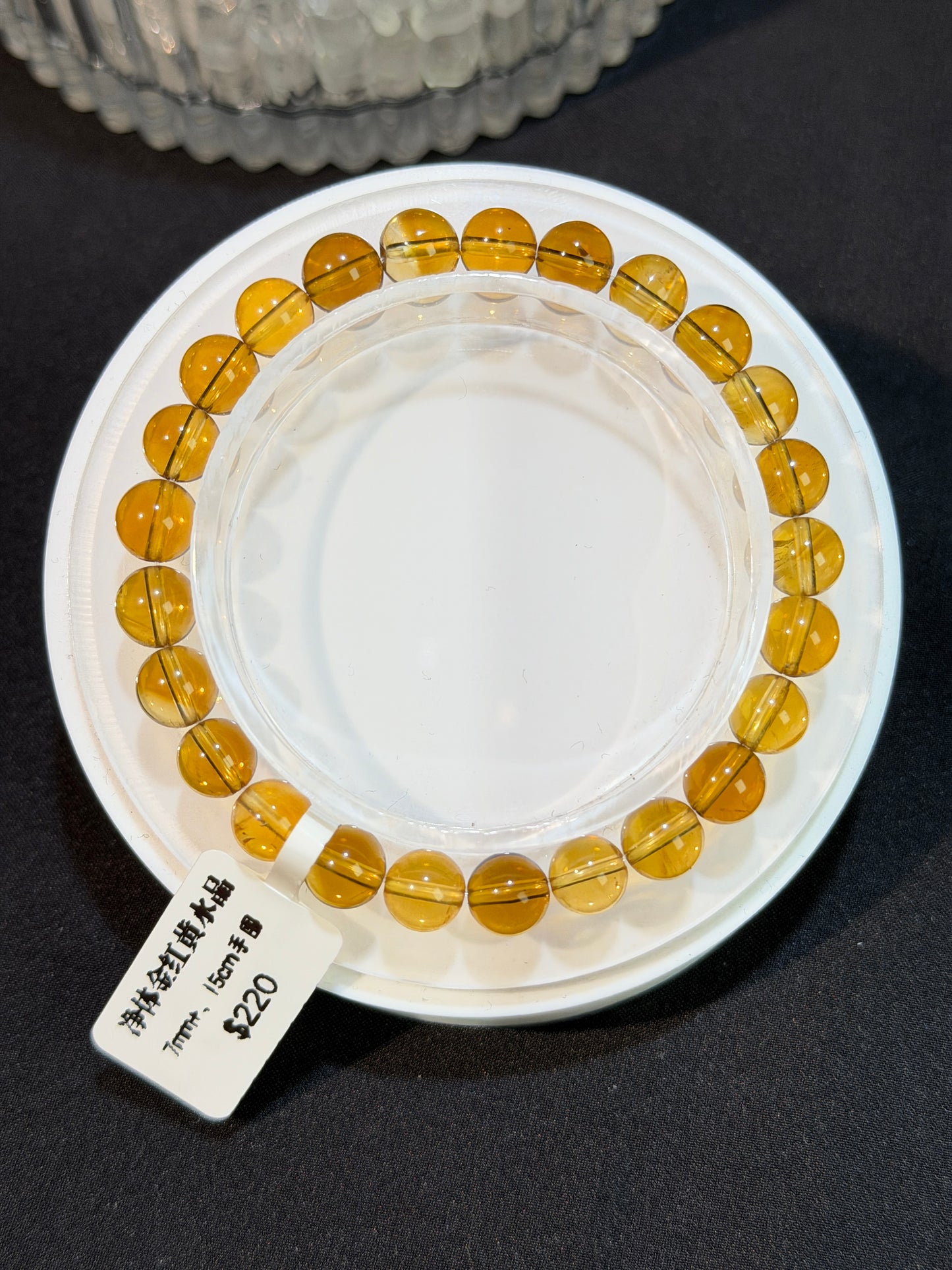 净体金红巴西黄水晶