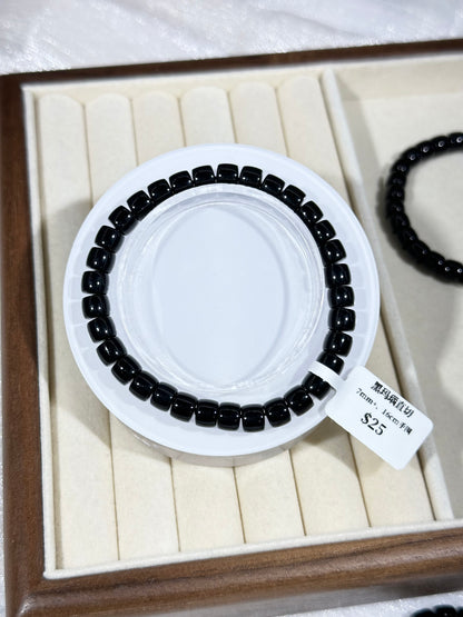 Black Onyx Straight Cut