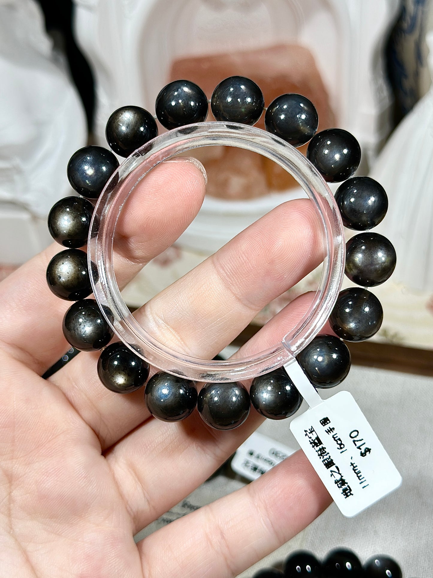 All Black Hell's Eye Aquamarine