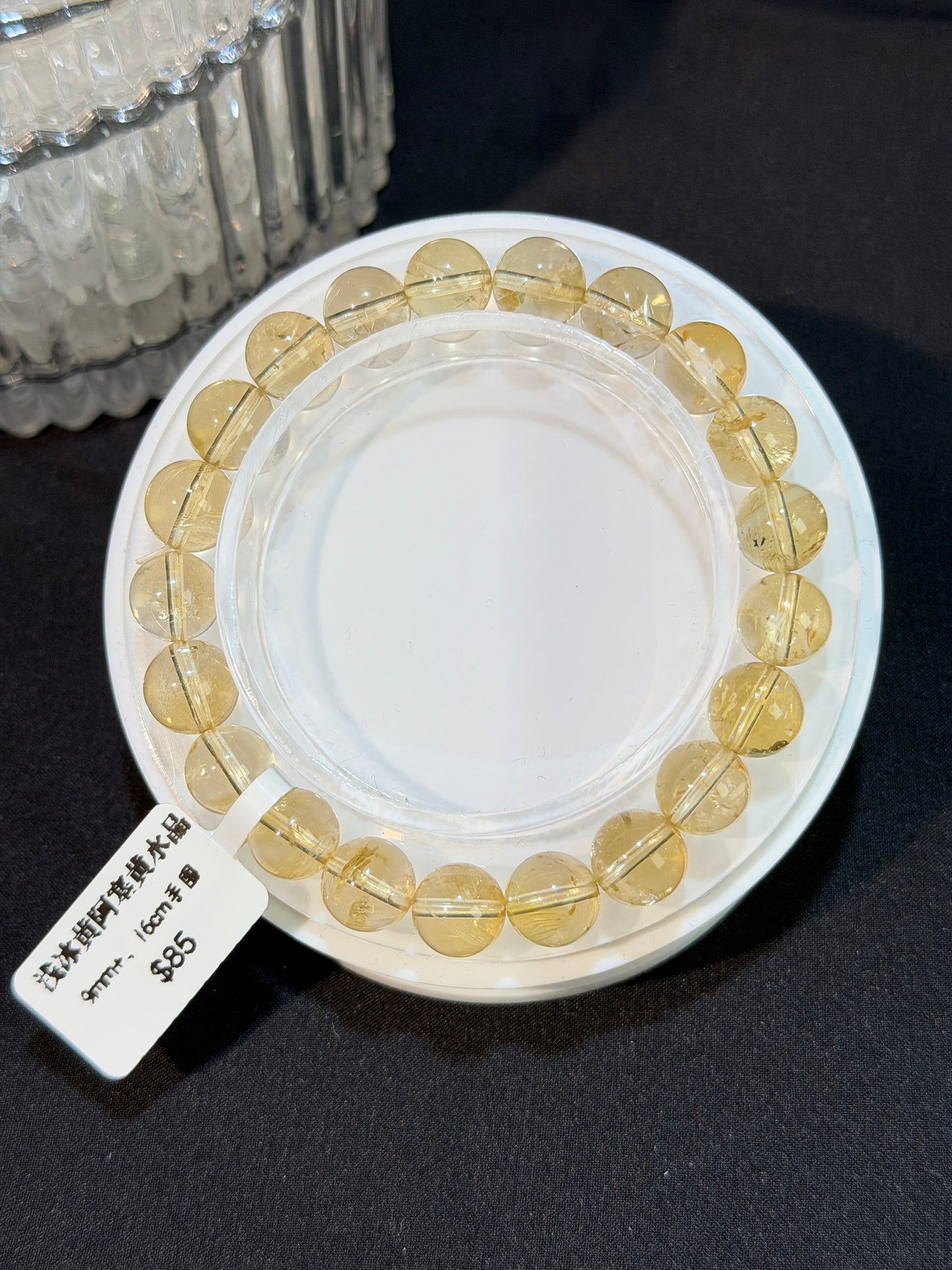 浅冰黄阿塞黄水晶