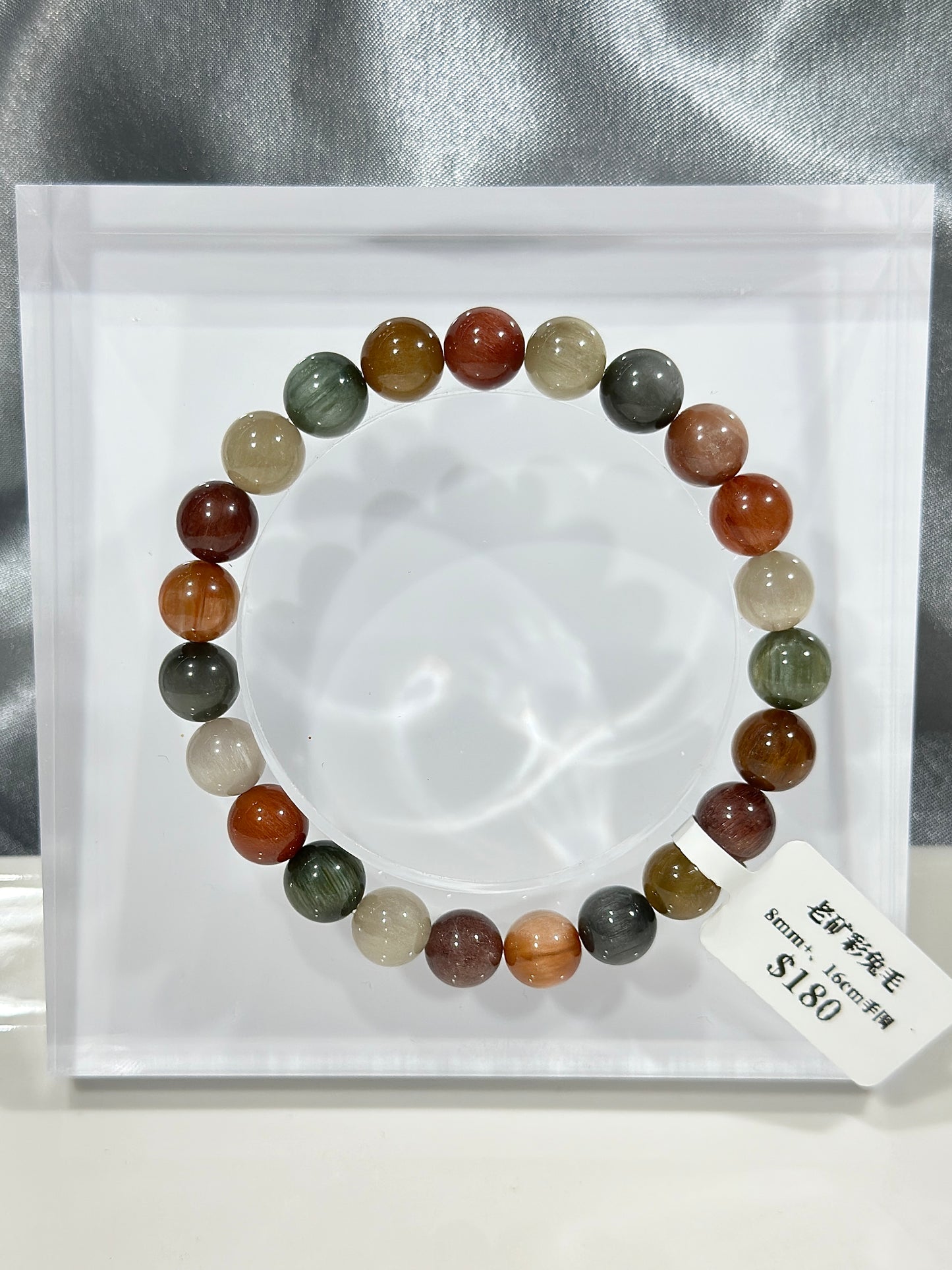 Old Mine Color Rabbit Fur Crystal