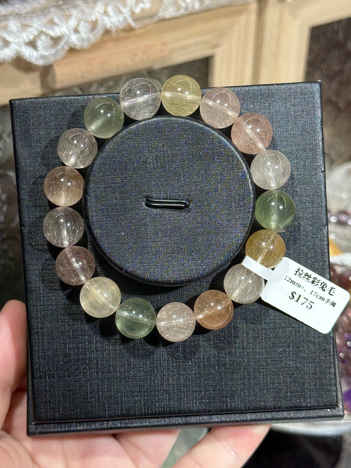 Brushed colored rabbit fur crystal