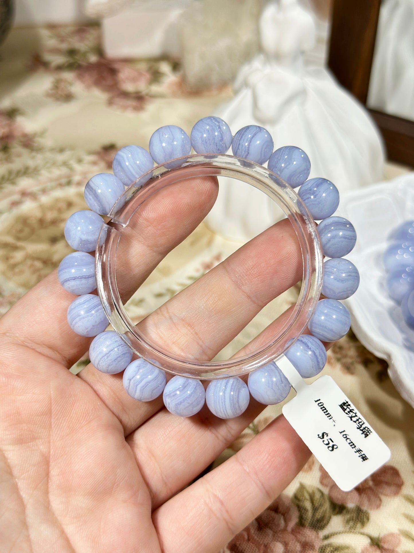 Blue Agate