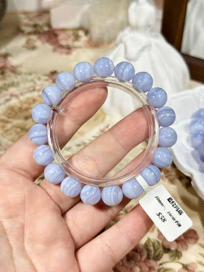 Blue Agate