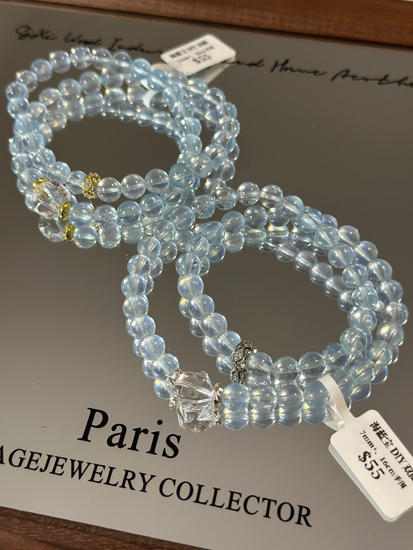 Aquamarine and white crystal double circle design