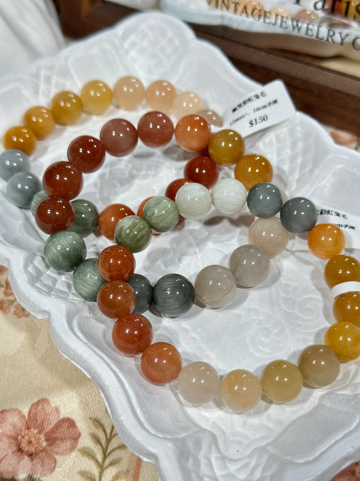 顺发彩虹兔毛水晶