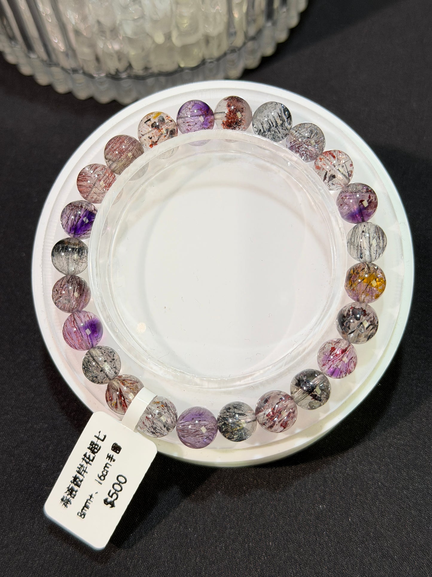 毒液彼岸花超七水晶