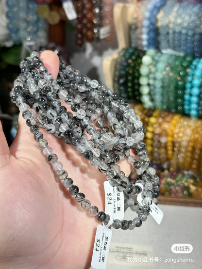 Black Rutilated Quartz Crystal