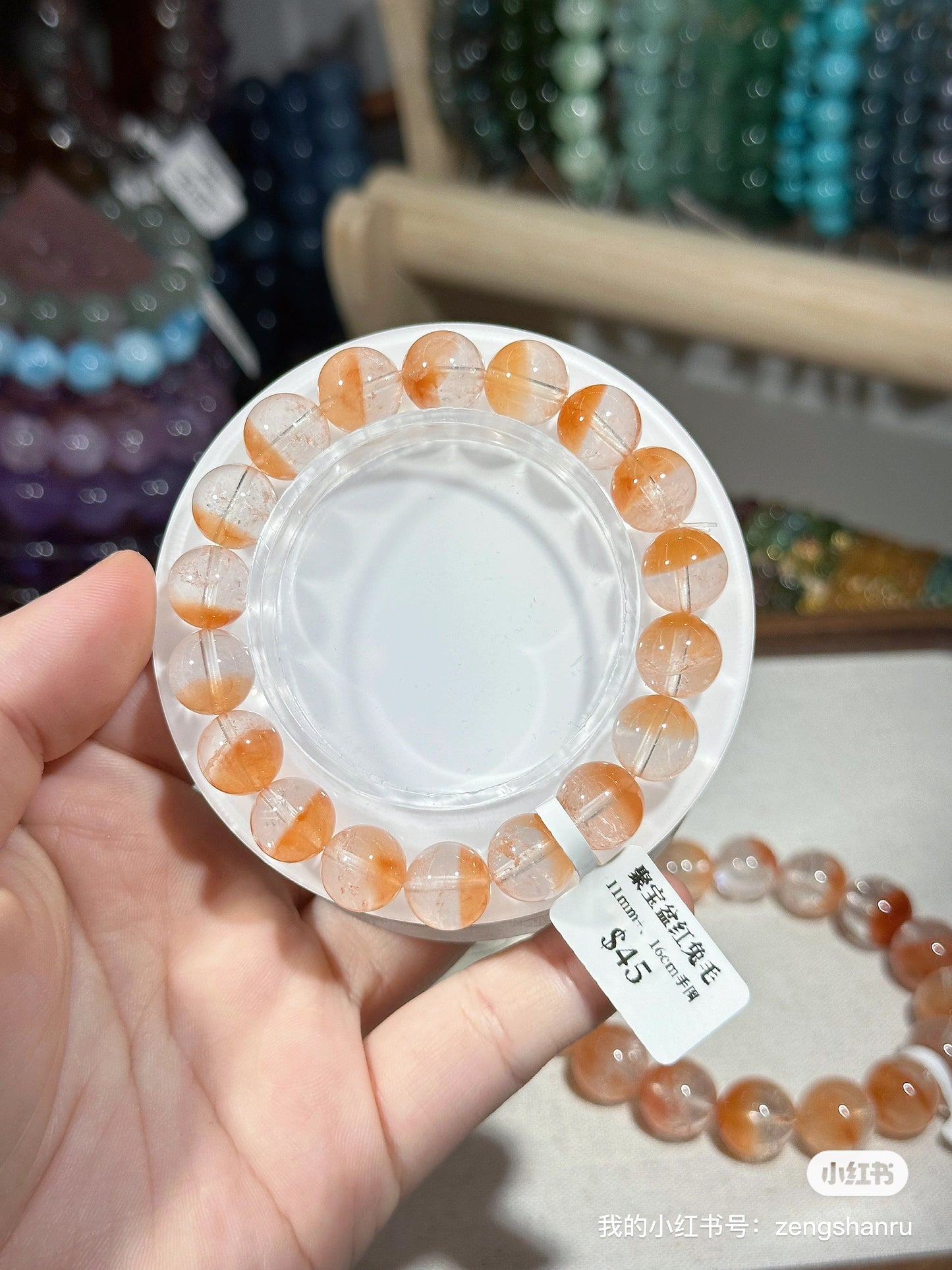 Cornucopia Red Rabbit Fur Crystal