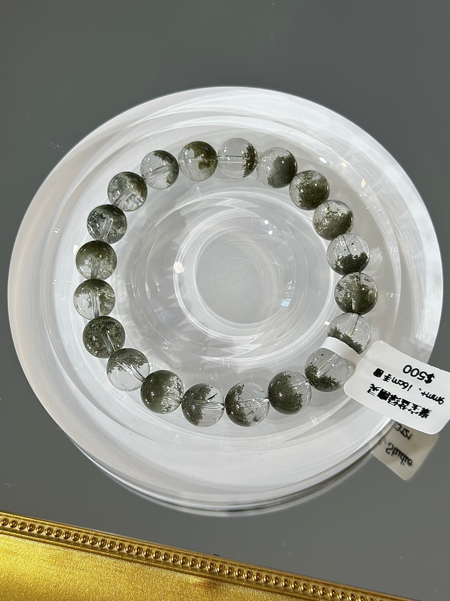 Brazilian Cornucopia Green Ghost