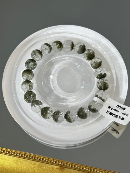 Brazilian Cornucopia Green Ghost